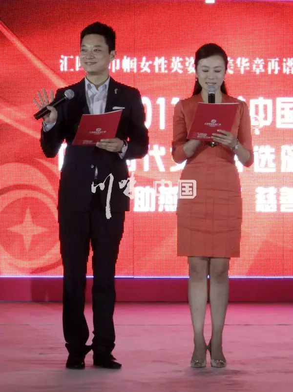 汇美中国·时代女性颁奖典礼完美落幕(图4)