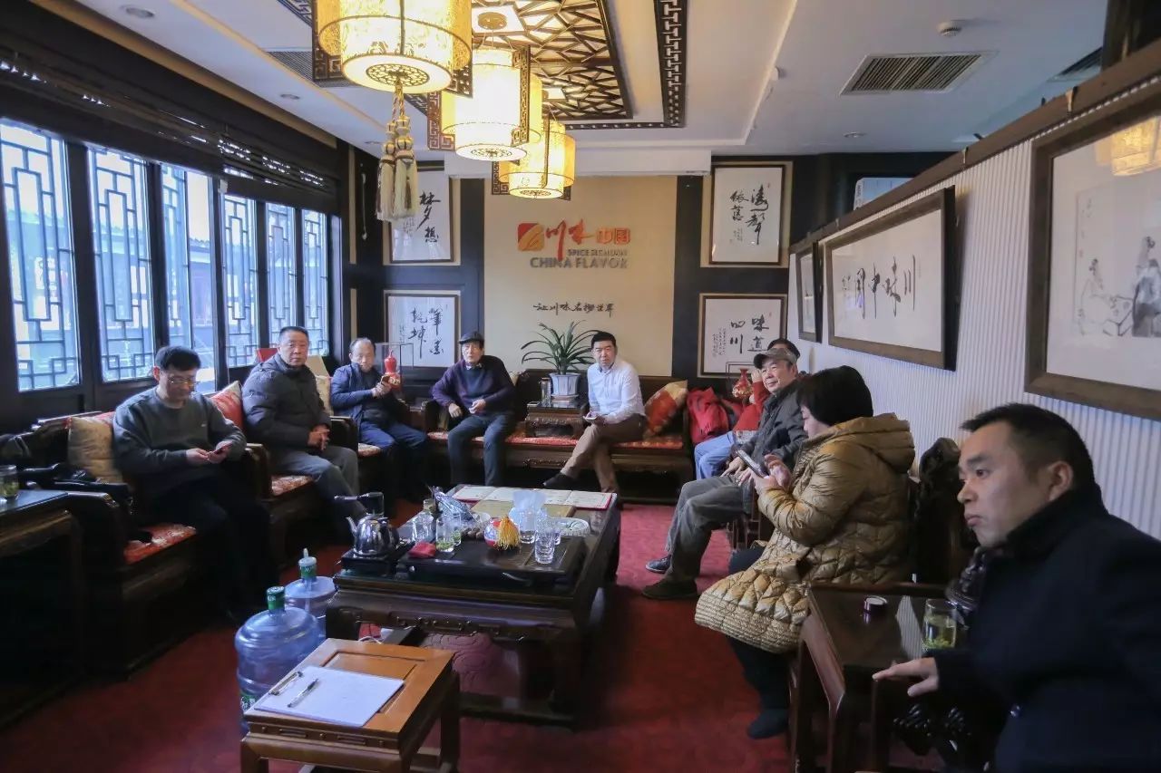 著名新闻文化传播界专家学者访问川味中国 (图1)