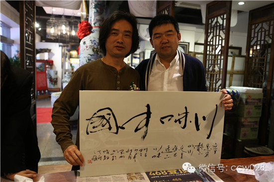 景德镇当代中青年实力派陶瓷艺术大师作品展在蓉成功举办 (图10)