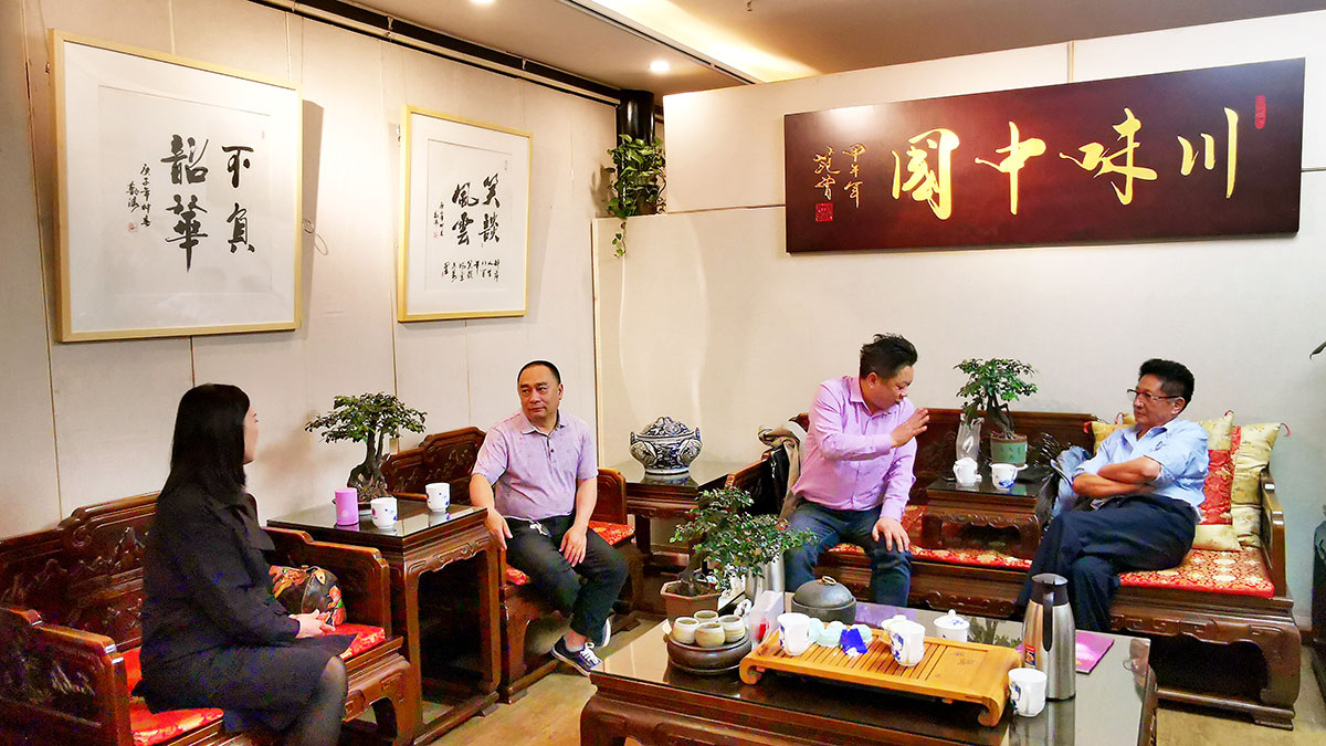 著名建筑学家白朝茂、中国海外控股集团西南大区总经理胡立一行到访川味中国(图4)