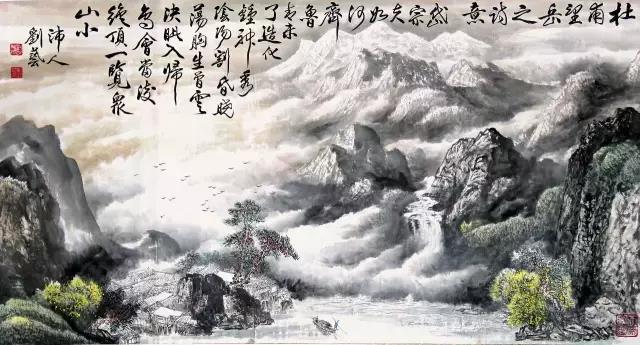 高级美术师、著名书画家刘艺做客川味中国(图7)